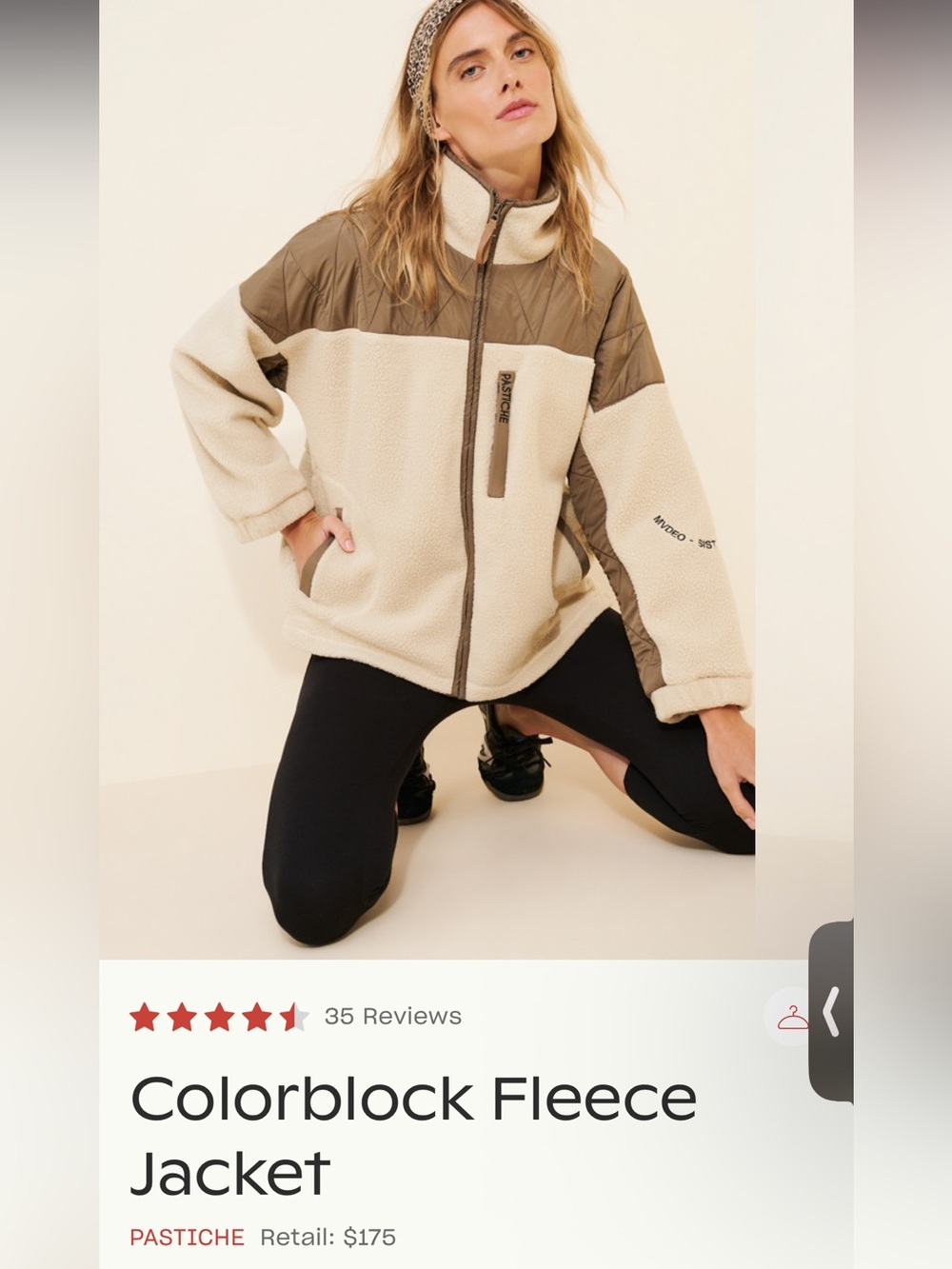 Pastiche jacket